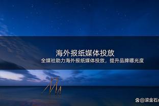 ?约基奇10中10砍21+19+15 库兹马31+13 掘金送奇才9连败