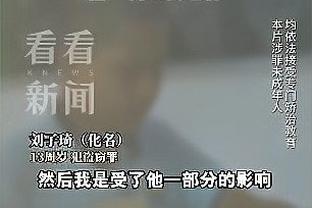 半场-巴萨1-0马竞 菲利克斯破旧主后肆意庆祝