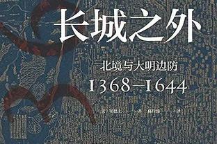 次节独揽10分！詹姆斯半场10中4拿下10分4板5助2断