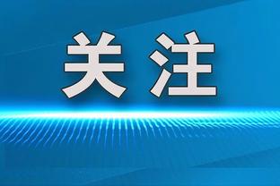 打得啥玩意儿！马尔卡宁半场11投仅1中&三分5中1拿到5分4板2助