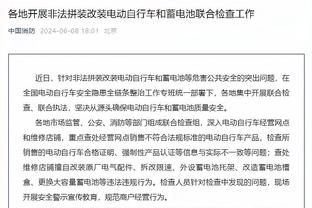 哈利伯顿：我和特纳的配合很好 我和他是联盟挡拆最好的组合之一