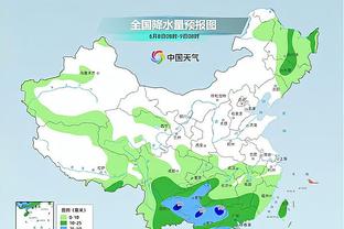 雷竞技在哪里注册账号截图0