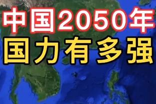 最低票价880港币，梅西一分钟没踢！网友：利雅得胜利良心多了