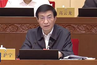 江南官方app下载最新版截图4