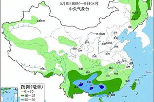 半岛平台入口截图4