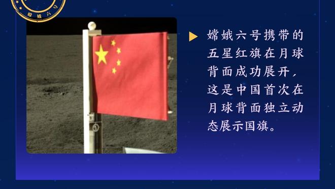 官方：尼日利亚高中锋奇内杜加盟辽宁铁人，双方签约两年