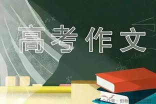 被疯狂包夹！浓眉半场7投2中得到9分10板4助3盖帽