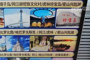 雷竞技app官方社区截图1