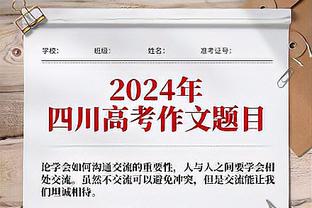 迪马济奥：尤文派出代表求购17岁黑山新星，愿开价300万欧元