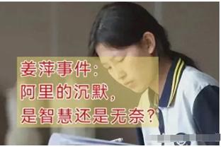 拜仁CEO谈引援：永远不排除任何事发生，重点位置是右后卫