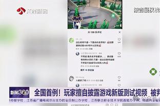 鲁本-迪亚斯：我们必须专注于每场比赛 更衣室里有很多领袖