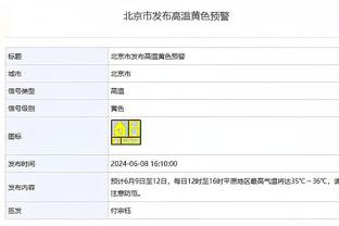 阿贾克斯前锋：滕哈赫是对我影响最大的教练之一