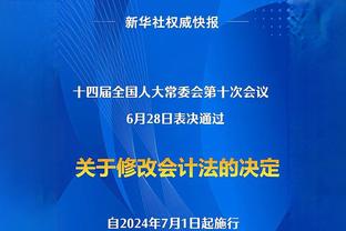 美记：独行侠突然成为PJ-华盛顿最热门下家 筹码有格威&霍姆斯等