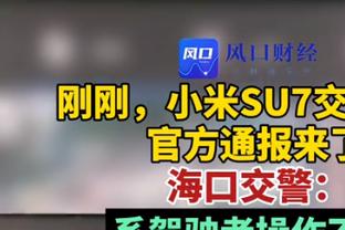 詹俊：利物浦最近4轮射门100次只进7球，门前效率有待提升