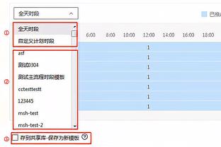 芒特社媒晒训练照：已经迫不及待要回归赛场了