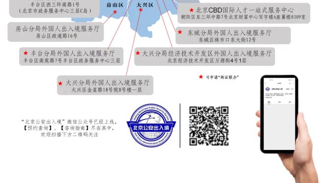 最好的大傻一直在？梦回2016欧超杯，同样的3-2，同样的绝杀